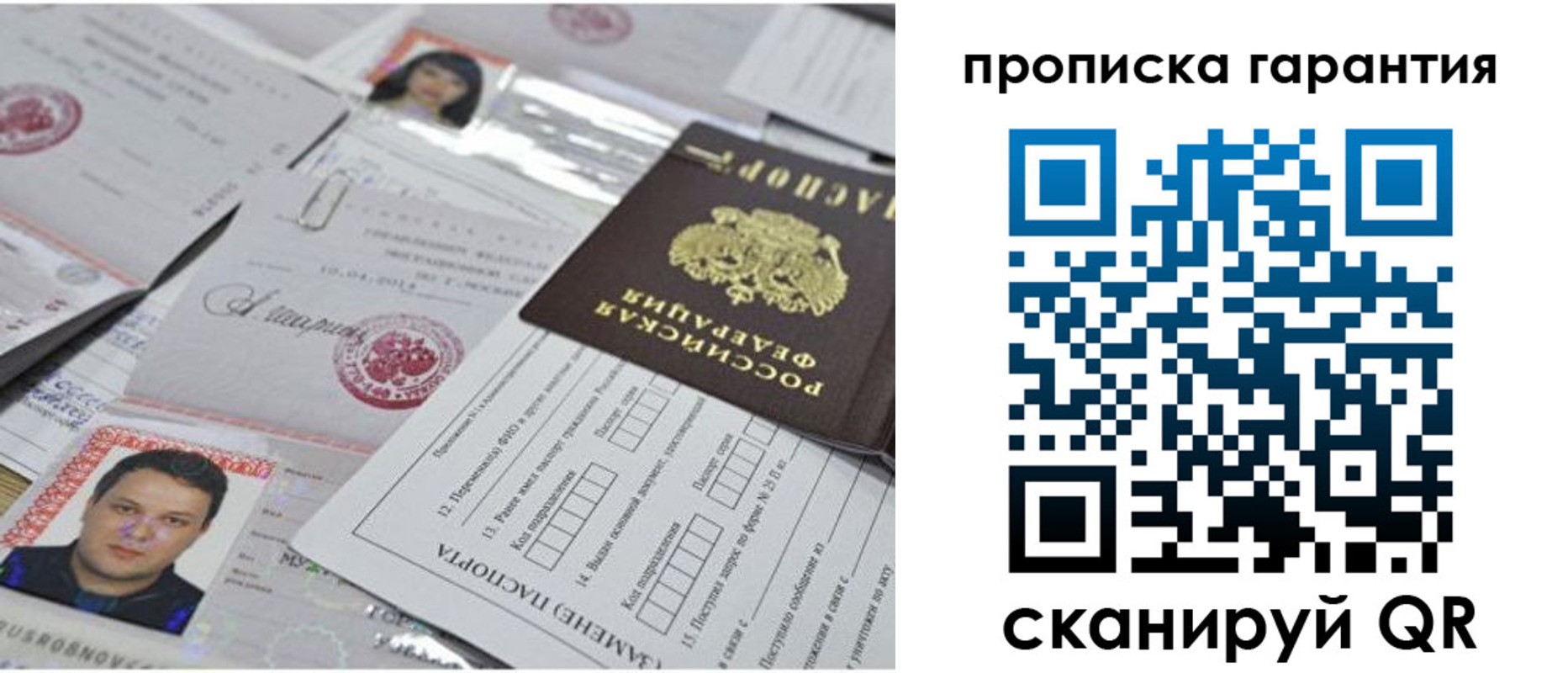 форма 3 в Петухово